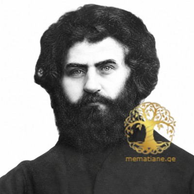 გალდავა ნესტორ ივანეს ძე მღვდელი
