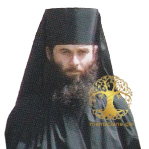 ლობჟანიძე ეგნატე ბერი
