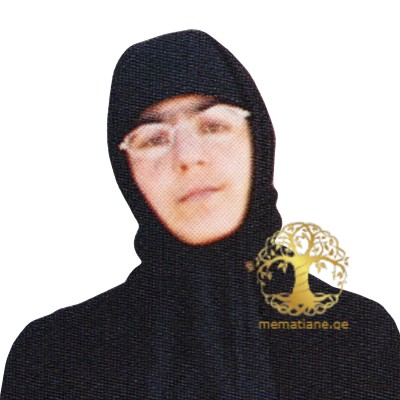 აბელიანი მარიამი მორჩილი