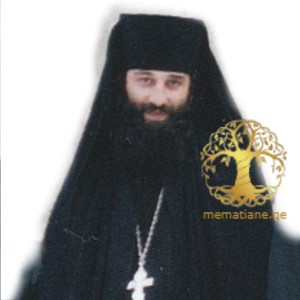 ბრეგვაძე  იობი (ლევან) მღვდელ მონაზონი