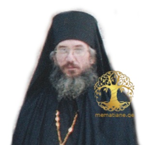 გაბელაშვილი მაქსიმე არქიმანდრიტი