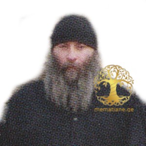 მესხი  გრიგოლი ბერი