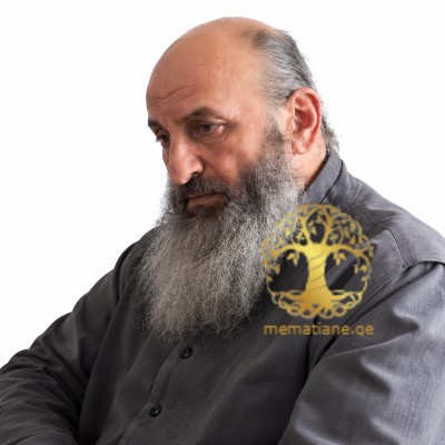 ცერცვაძე ქრისტეფორე არქიმანდრიტი
