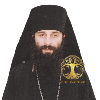 ბრეგვაძე  იობი (ლევან) მღვდელ მონაზონი