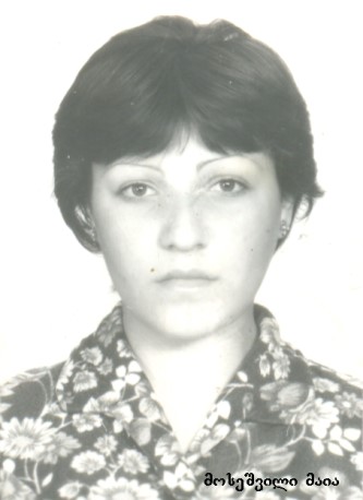 მაია მოსეშვილი 1967-1993წწ გარდ. 27 წლის სოფ. ლაბრა ოჩამჩირე  სოფ.ცოდნისკარი ლაგოდეხი კახეთი