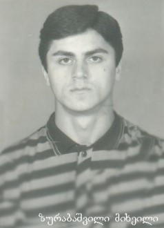 ზურაბიშვილი მიხეილ 1973-94წწ გარდ. 21 წლის, სოფ. ახალდაბა (ოჩამჩირე) აფხაზეთში მიღებული ჭრილობებით, ეროვნული გვარდიის სპეცდანიშნულების ასეულის ოფიცერი. დაბ. სოფ.მატანი ახმეტა, კახეთი.