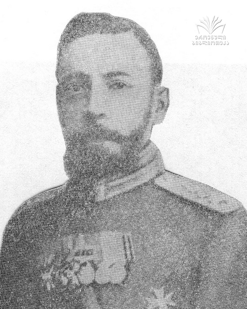 ალექსანდრე დადეშქელიანი 1828-87 გენერალ მაიორი დაბ. ფარი მესტია სვანეთი