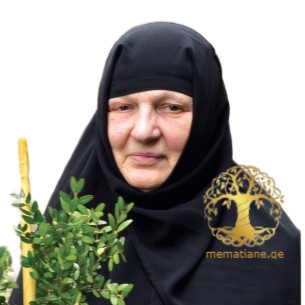 ჩიტიაშვილი