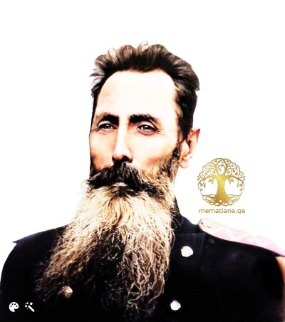შარვაშიძე (შერვაშიძე) პროკოფი ლევანის ძე (1840-1914) რუსეთის გენერალი აფხაზეთი