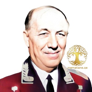 შოთა ზარდალაშვილი ივანეს ძე1922-1996წწ გენერალ მაიორი დაბ. თბილისი