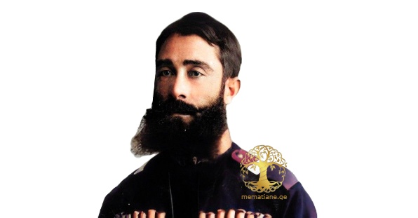 აფრასიონ პეტრიაშვილი 1866-1955წწ გარდ. 89 წლის ექიმი, მედლი ყვავილის აცრის საქმეში. წარმ. ამბროლაური რაჭა