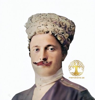 ალექსანდრე ნათიშვილი გიორგის ძე 1873-1919წწ გენერალ მაიორი, აჭარა