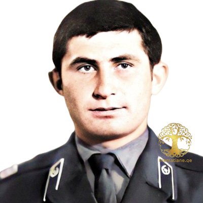 არჩილ ცხვირავაშვილი 1958-93წწ. გარდ. სოფ.ცაგერა ოჩამჩირე დაბ. სოფ.ცაგერა ოჩამჩირე აფხაზეთი