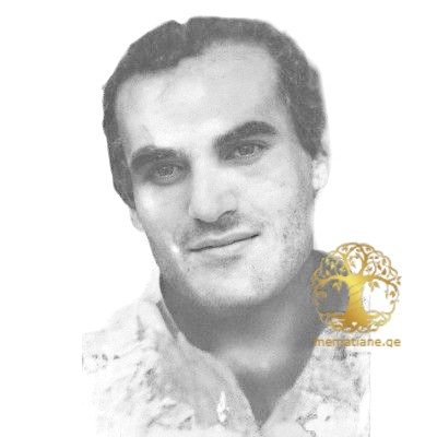 ბესიკ სებისკვერიძე 1967-93წწ. გარდ. სამაჩაბლო დაბ. სოფ. აბანო ქარელი ქართლი