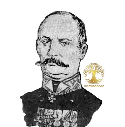 დავით ქობულაშვილი  ესტატეს (ევგენის) ძე (1816-1870) გენერალი მოღვ. რუსეთში ქსნის ერისთავი