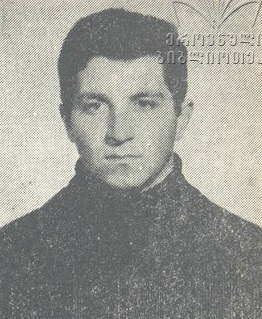 დავით უზუნაშვილი 1965-1992წწ. გარდ. აფხაზეთი დაბ. თბილისი.