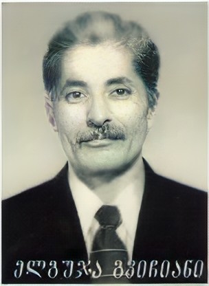 ელგუჯა გვიჩიანი 1932-93წწ. გარდ. სოფ. კომანი სოხუმი აფხაზეთი დაბ. სოფ. ლატალა მესტია სვანეთი