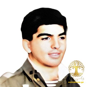 ემზარ ახსიაშვილი 1968-93წწ გარდ. სოხუმი წარმ. სოფ. საფრაშენი თეთრი წყარო