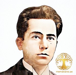 გიორგი არადელი-იშხნელი 1882-1920წწ მსახიობი. ქარელი. არადეთი.