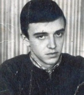 გიორგი (გია) მარტიაშვილი 1961-92წწ. გარდ. სოხუმი აფხაზეთი დ. თბილისი