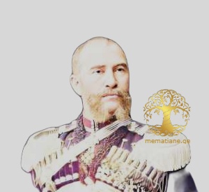 გიორგი გვათუა კონსტანტინეს ძე 1829–1919 გენერალ მაიორი სამეგრელო