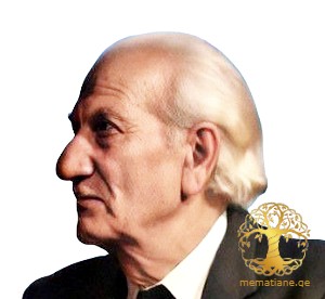 გივი ბერძენი 1928-2018წწ  მსახიობი. დაბ. ქუთაისი, იმერეთი.