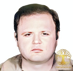 გოჩა ჩიღოშვილი გარდ. აფხაზეთი 