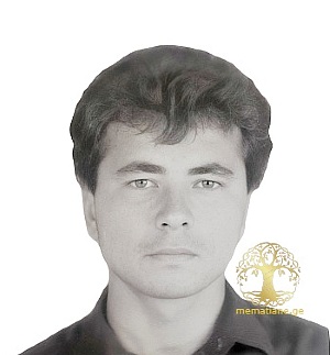 გოჩა პაპაჩაშვილი 1968-92წწ დაკარგ. 24 წლის, გაგრა, აფხაზეთი. დაბ. სოფ. ზემო მაჩხაანი დედოფლისწყარო კახეთი