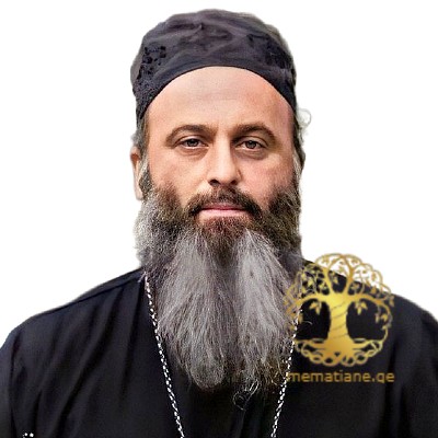 გომართელი