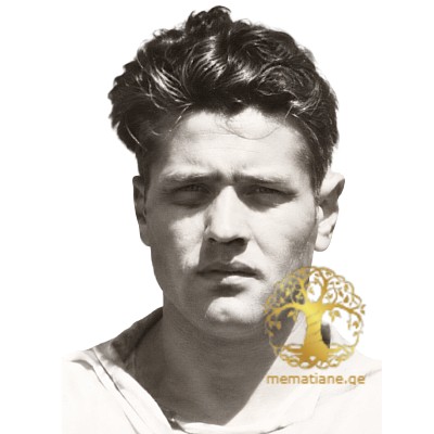 გუგუშა ძიძიგური 1930-1993წწ დაკარგ. მდ. გუმისთა დაბ. სოფ. მერხეული გულრიფში აფხაზეთი