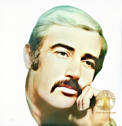 ჯენერი კირთაძე 1949-29/09/93წწ გარდ. სოხუმი აფხაზეთი დაბ. სოფ. მაჭარა გულრიფში აფხაზეთი