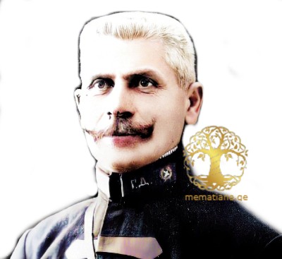 ლექვთაძე, სამსონ დიმიტრის ძე (1877-1948) საბჭოთა კომდივი წარმ. სოფ. გვიშტიბი, წყალტუბო