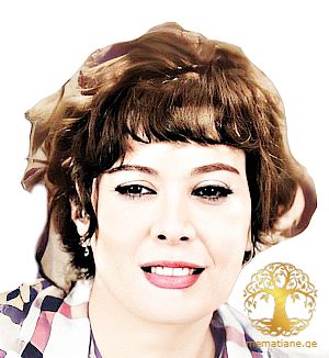 მედეა ბიბილეიშვილი 1941-2008 მსახიობი. დაბ. თბილისი