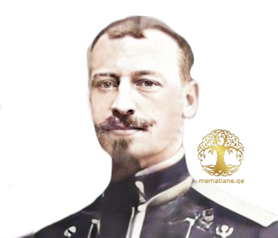 ნესტორ გარდაფხაძე გრიგოლის ძე (1867-1924) ქართველი გენერალი დაბ. სოფ. თეკლათი ლენტეხი
