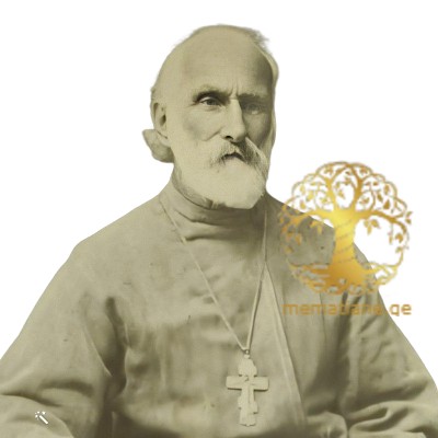 ნუცუბიძე ნესტორ დავითის ძე, მღვდელი 1860-1937წწ დაბ. სოფ. დიდი ჯიხაიში (სამტრედია)