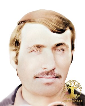 რამინ ნაკანი 1945-1992წწ. გარდ. სოფ. ტამიში ოჩამჩირე აფხაზეთი დაბ. მესტია სვანეთი.