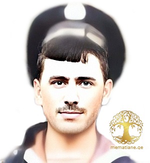 რომან გერგია 1964-1993წწ. გარდ. აფხაზეთი დაბ. სოფ. წარჩე გალი, აფხაზეთი.