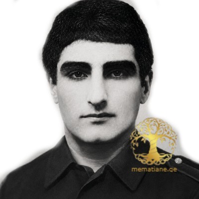 სპარტაკ მიდოდაშვილი 1967-91წწ. გარდ. სამაჩაბლო დაბ. სოფ. არგვიცი ერედვი