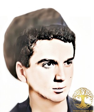 ვაჟა ბანეთიშვილი  1969-1992წ. გარდ. სოფ. შრომა სოხუმი აფხაზეთი  წარმ. სოფ. მარტყოფი, გარდაბანი