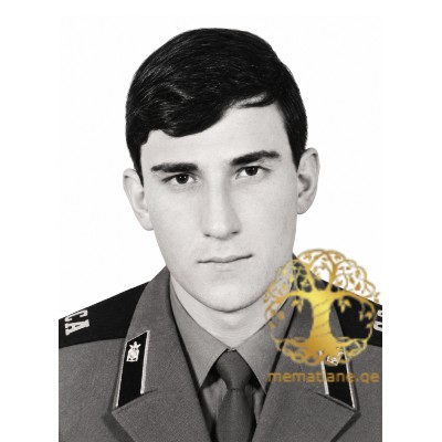 ვახტანგ ტყეშელაშვილი გარდ. სოხუმი აფხაზეთი 1993წ. დაბ. ლანჩხუთი გურია