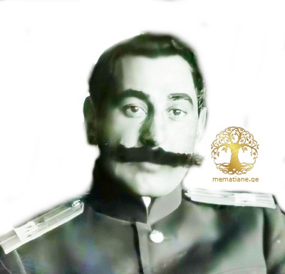 ზაალ ტერიაშვილი შალვას ძე 1840-1916წწ  გენერალ მაიორი 